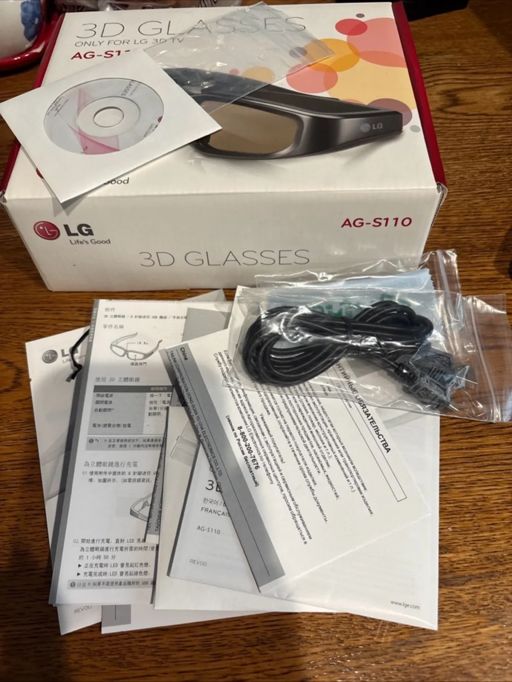 LG AG-S110 3D Glasses - 4 Pair